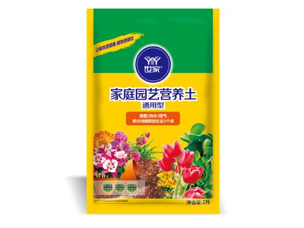 家庭園藝營(yíng)養(yǎng)土