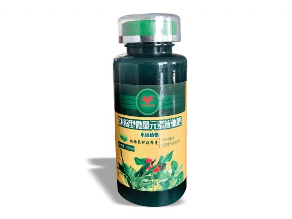 濃縮型微量元素液體肥.jpg